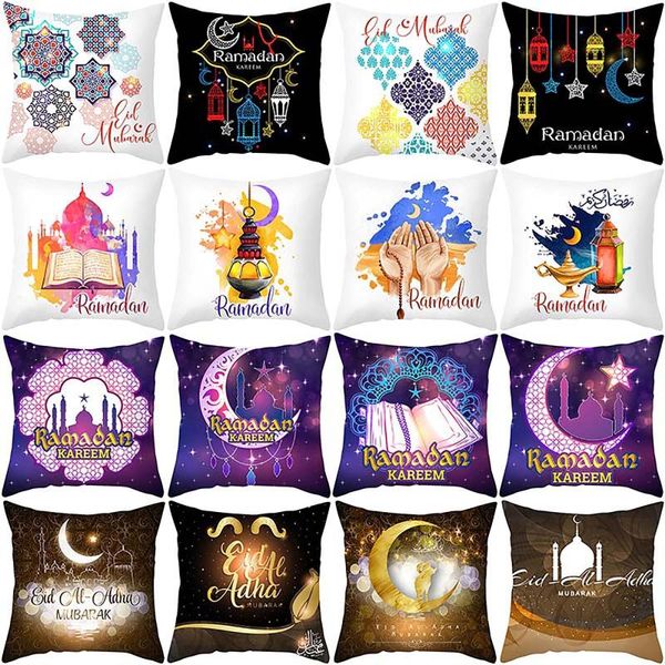 muslim ramadan pattern polyester cushion cover pillow case home decor mosque decorative cotton 45cm
muslim ramadan pattern polyester cushion cover pillow case home decor mosque decorative cotton 45cm