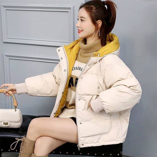 arrival winter jackets female cotton padded loose women parkas casual hooded short coat thick warm bread d300 210512, Black
arrival winter jackets female cotton padded loose women parkas casual hooded short coat thick warm bread d300 210512, Black