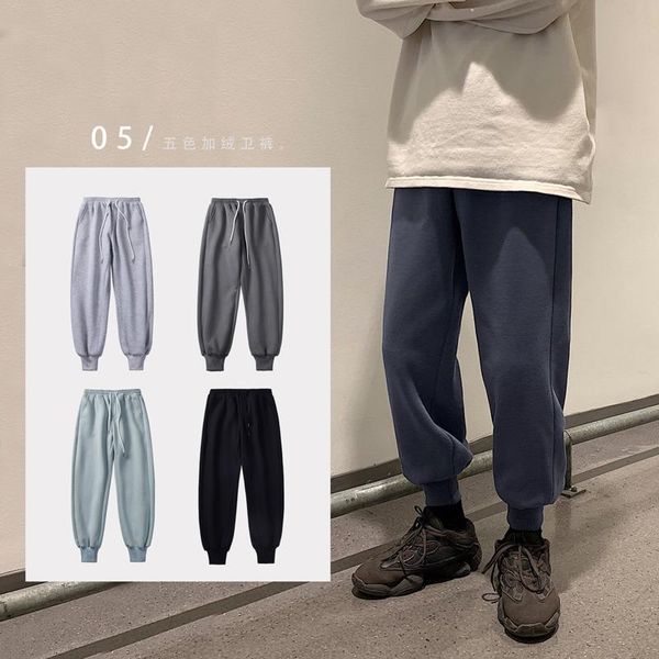 men's pants winter plus velvet thick sweatpants warm fashion solid color casual joggers men streetwear loose trousers mens s-2xl, Black
men's pants winter plus velvet thick sweatpants warm fashion solid color casual joggers men streetwear loose trousers mens s-2xl, Black