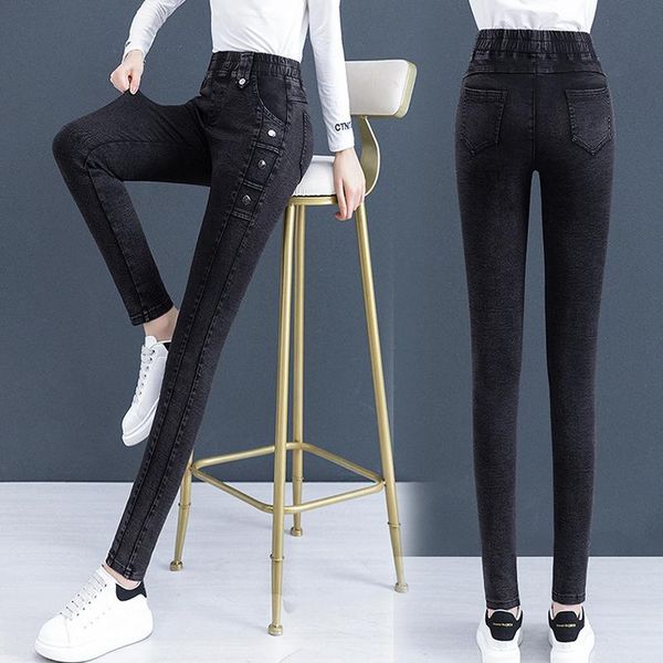 women's jeans spring autumn 2021 fall winter casual high waist skinny pencil pants stretch slim, Blue
women's jeans spring autumn 2021 fall winter casual high waist skinny pencil pants stretch slim, Blue