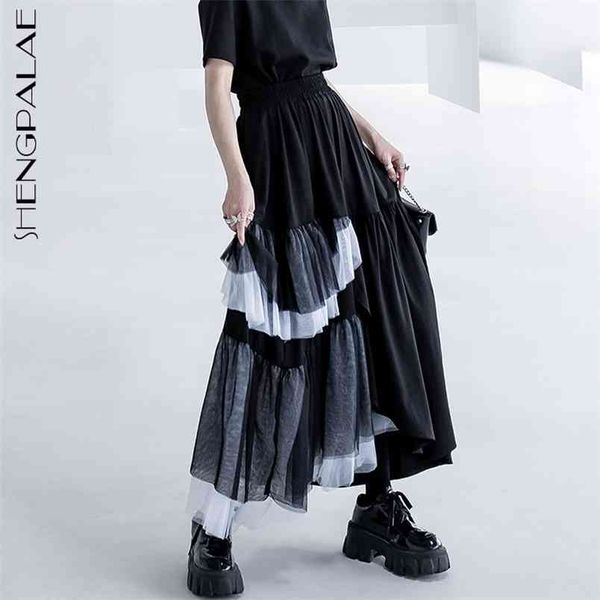 shengpllae personality irregular skirt woemn's summer high elastic waist contrast mesh drape mid-calf tide 5c620 210427, Black
shengpllae personality irregular skirt woemn's summer high elastic waist contrast mesh drape mid-calf tide 5c620 210427, Black