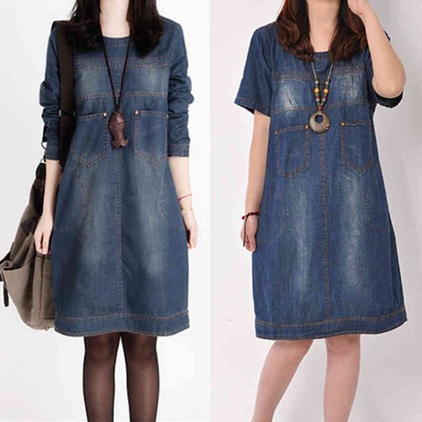 autumn korean summer large female long section retro denim dress bl48 g7dk, Black;gray
autumn korean summer large female long section retro denim dress bl48 g7dk, Black;gray