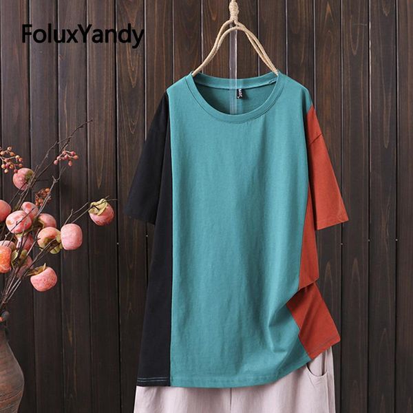 women's t-shirt patchwork casual summer plus size 3 4 5 xl o-neck loose short sleeve kkfy5544, White
women's t-shirt patchwork casual summer plus size 3 4 5 xl o-neck loose short sleeve kkfy5544, White
