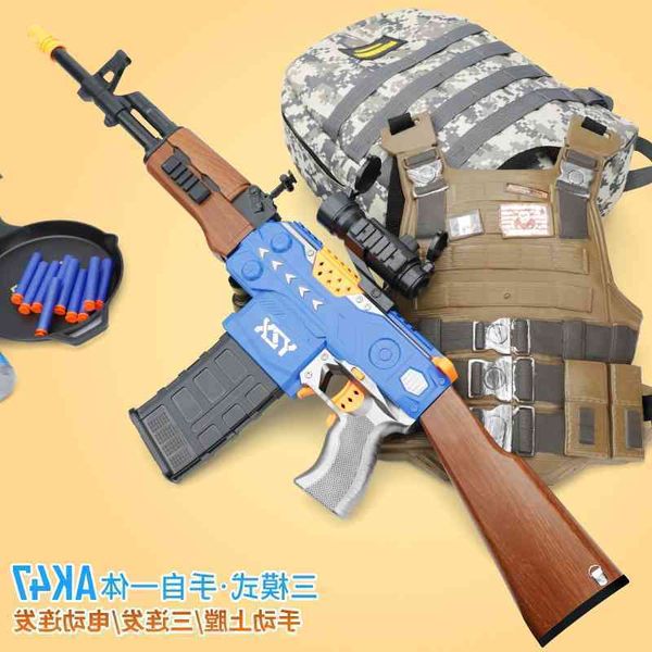 hand in one three mode ak47 electric repeating child boy toy m416 chicken full set of equipment simulation
hand in one three mode ak47 electric repeating child boy toy m416 chicken full set of equipment simulation