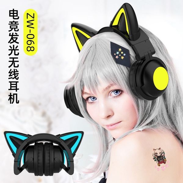 Zw-068 Bluetooth headset E-sports luminous wireless cat ears cute headwear game headset colorful glare lamp wholesale
Zw-068 Bluetooth headset E-sports luminous wireless cat ears cute headwear game headset colorful glare lamp wholesale