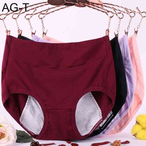 plus size high waist warm female briefs physiological menstrual women's cotton breathable period leak proof panties, Black;pink
plus size high waist warm female briefs physiological menstrual women's cotton breathable period leak proof panties, Black;pink