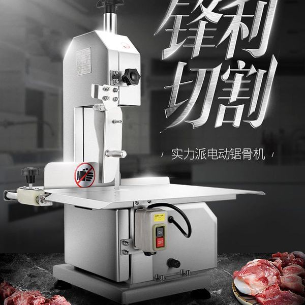 saw bone machine commercial small electric cutting home deskstainless steel pig's trotters meat grinders
saw bone machine commercial small electric cutting home deskstainless steel pig's trotters meat grinders