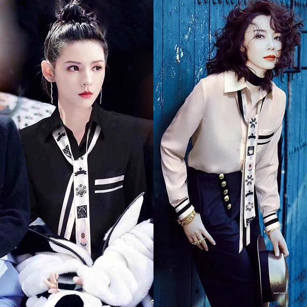 women's jackets 2021 spring ma sichun same bow shirt long sleeve fashion, Black;brown
women's jackets 2021 spring ma sichun same bow shirt long sleeve fashion, Black;brown