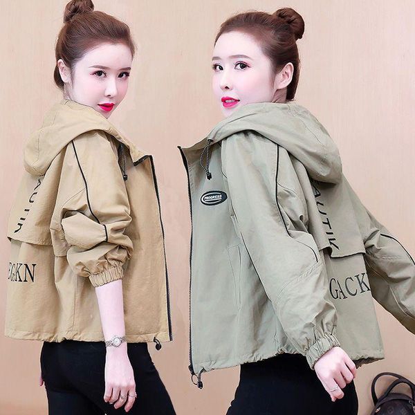 women's trench coats jacket autumn korean loose hooded letter female windbreaker double layer jackets women baseball uniform, Tan;black
women's trench coats jacket autumn korean loose hooded letter female windbreaker double layer jackets women baseball uniform, Tan;black