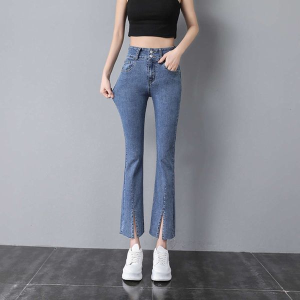 high waist summer style slim tube small tall elastic micro flare pants points, Blue