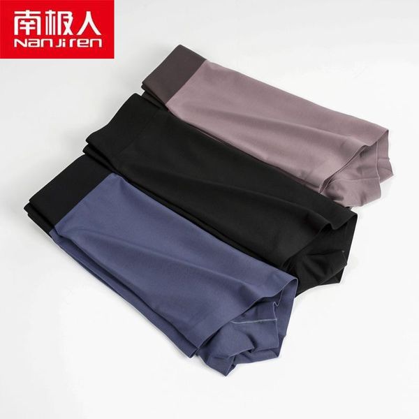 underpants nanjiren men underwear boxer solid color modal seamless casual breathable shorts, Black;white
underpants nanjiren men underwear boxer solid color modal seamless casual breathable shorts, Black;white