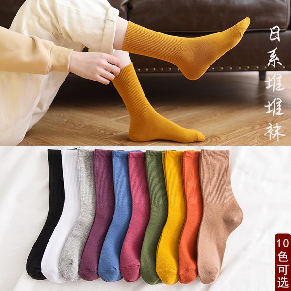socks hosiery net red spring and summer cotton pure color pile in damp stripe medium length thin women's stockings, Black;white
socks hosiery net red spring and summer cotton pure color pile in damp stripe medium length thin women's stockings, Black;white