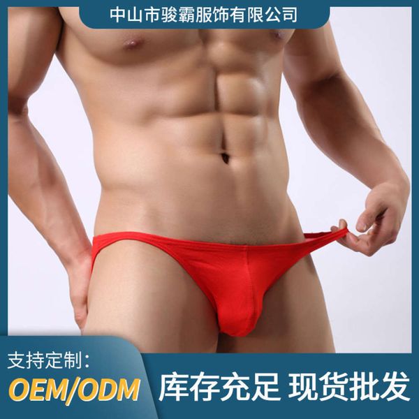 men's underwear u convex design low waist tight narrow edge cotton mini briefs, Black;white
men's underwear u convex design low waist tight narrow edge cotton mini briefs, Black;white