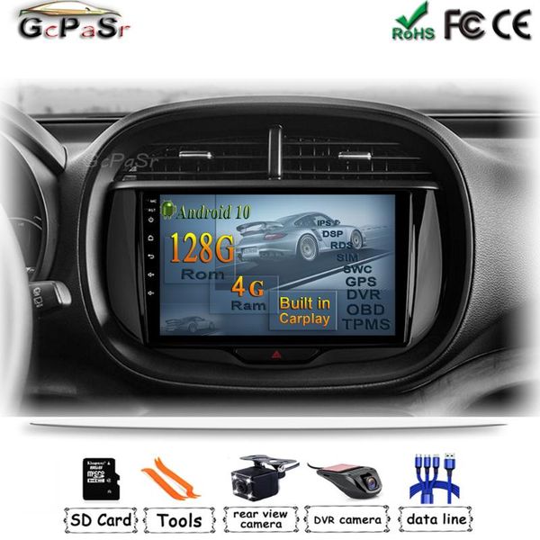 car video stereo radio for kia soul sk3 2021-2021 android 10 dsp multimedia player navigation gps no dvd
car video stereo radio for kia soul sk3 2021-2021 android 10 dsp multimedia player navigation gps no dvd