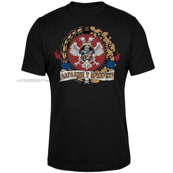men's t-shirts pristina corps next year in prizren t-shirt. summer cotton short sleeve o-neck t shirt s-3xl, White;black
men's t-shirts pristina corps next year in prizren t-shirt. summer cotton short sleeve o-neck t shirt s-3xl, White;black