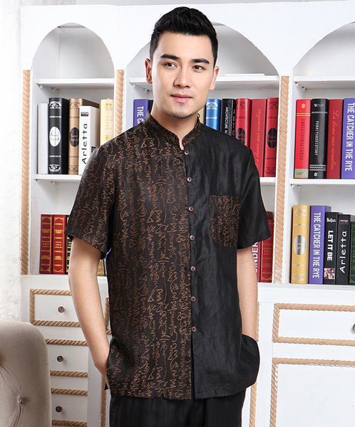 men's casual shirts xiangyunsha atmosphere silk wear satin shirt mulberry, White;black
men's casual shirts xiangyunsha atmosphere silk wear satin shirt mulberry, White;black
