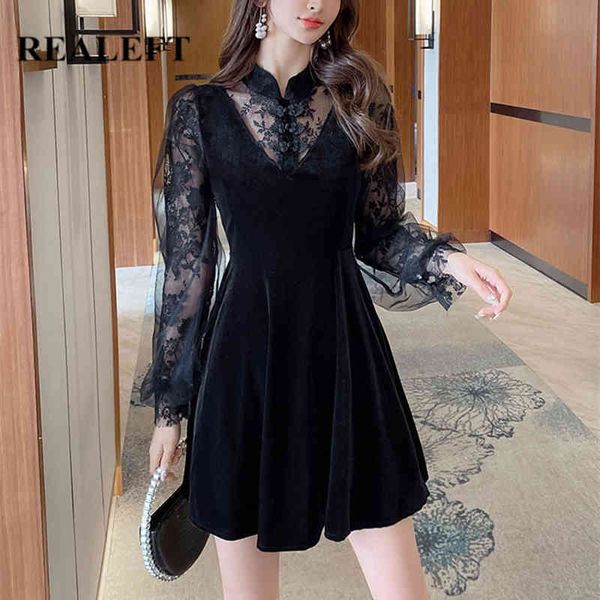 arrival velvet dresses ladies spring elegant high waist long sleeve mesh lace patchwork women party dress 210428, Black;gray
arrival velvet dresses ladies spring elegant high waist long sleeve mesh lace patchwork women party dress 210428, Black;gray
