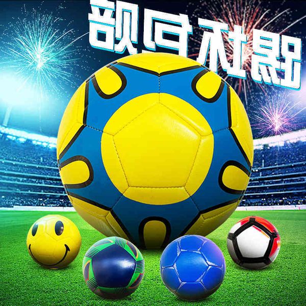 smiling face football no. 5 4 special for primary school students 4 engraved gift 5 competition children's
smiling face football no. 5 4 special for primary school students 4 engraved gift 5 competition children's