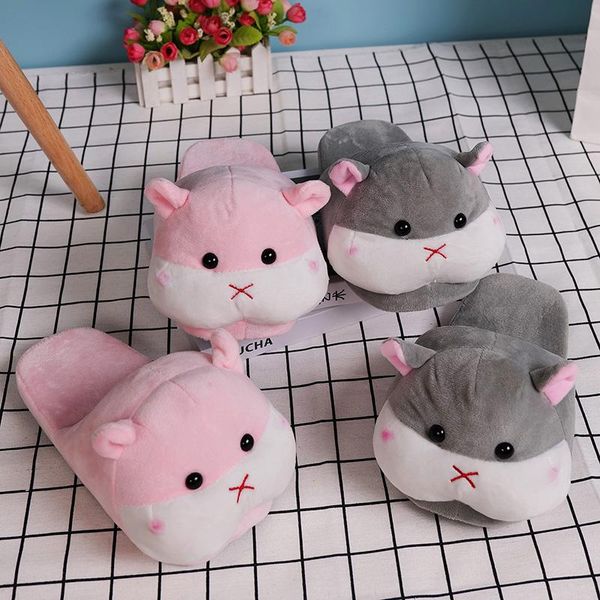 hamster cute animals soft warm indoor slippers non-slip mute office winter autumn plush woman shoes, Black
hamster cute animals soft warm indoor slippers non-slip mute office winter autumn plush woman shoes, Black