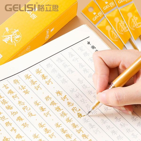 refills 20pcs gelisi gold gel pen refill 0.8/1.0mm ink private copying buddhist institute, Black;red
refills 20pcs gelisi gold gel pen refill 0.8/1.0mm ink private copying buddhist institute, Black;red