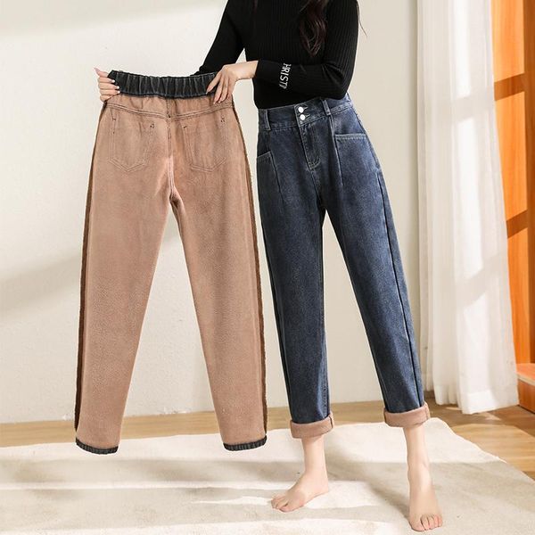 women's jeans winter women fleece high waist plus velvet thickening keep warm loose harlan pants female denim trousers, Blue
women's jeans winter women fleece high waist plus velvet thickening keep warm loose harlan pants female denim trousers, Blue