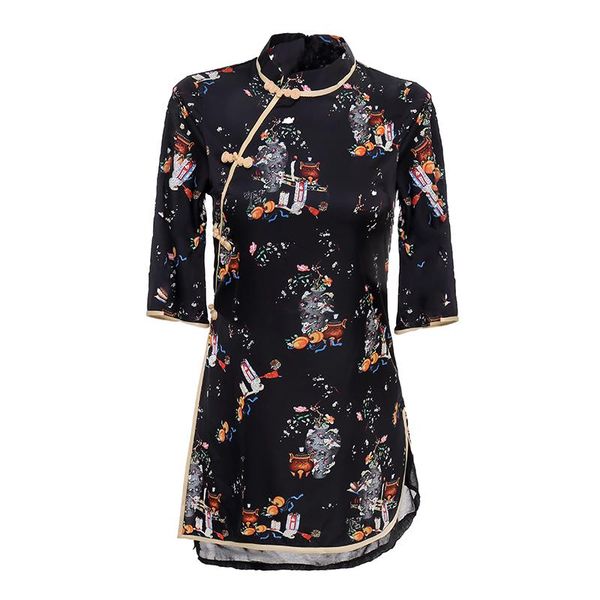 women's qipao 2021 summer satin printed hanfu dress chinese clothing traditional cheongsam ethnic, Red
women's qipao 2021 summer satin printed hanfu dress chinese clothing traditional cheongsam ethnic, Red