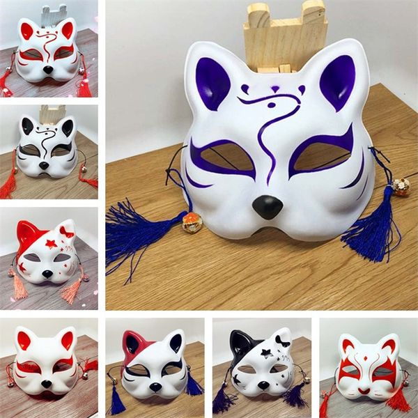 new cat shape mask anime cosplay prom masks festival party masks bar supplies ia956
new cat shape mask anime cosplay prom masks festival party masks bar supplies ia956