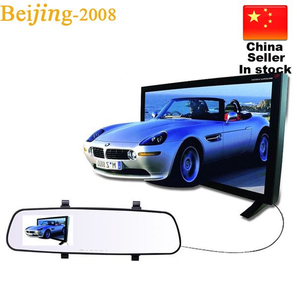 2016 brand new 2.8'' 1080p hd rearview mirror lcd dvr car dvr dash cam video recorder rearview mirror 5v 010228
2016 brand new 2.8'' 1080p hd rearview mirror lcd dvr car dvr dash cam video recorder rearview mirror 5v 010228