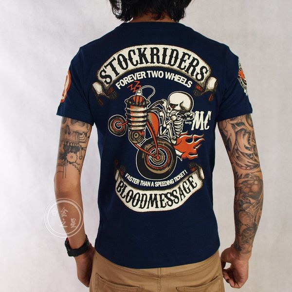 Новые мужские печати с коротким рукавом футболки Япония тонкий установлены хип-р
Новые мужские печати с коротким рукавом футболки Япония тонкий установлены хип-р