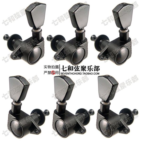 Набор 6 шт Гровер гитарной струны настройка колышки ключи тюнеры головки машины д
Набор 6 шт Гровер гитарной струны настройка колышки ключи тюнеры головки машины д