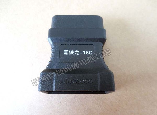 100% origianl v30 citroen 16c obd-ii adaptor diagnostic tools for autoboss obd ii connector obdii adapter obd 2 citroen-16c obd2 connecter
100% origianl v30 citroen 16c obd-ii adaptor diagnostic tools for autoboss obd ii connector obdii adapter obd 2 citroen-16c obd2 connecter