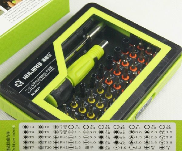 53 in1 multi-purpose precision magnetic screwdriver set pc notebook phone phone chaiji tools t01009
53 in1 multi-purpose precision magnetic screwdriver set pc notebook phone phone chaiji tools t01009