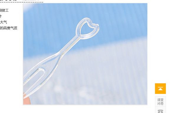 dhl 20000pcs/package 5.2*0.9cm/pcs transparent plastic fruit the cake the dessert fork
dhl 20000pcs/package 5.2*0.9cm/pcs transparent plastic fruit the cake the dessert fork