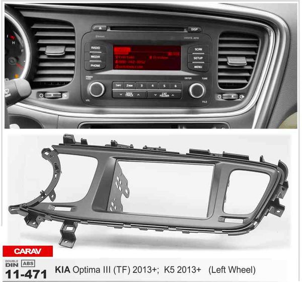 

CARAV 11-471 высокое качество Радио Fascia для KIA Optima III (TF), K5 2013 + (левое колесо) стерео Fascia Da