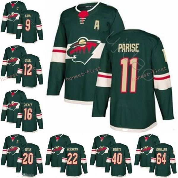 mikko koivu jersey