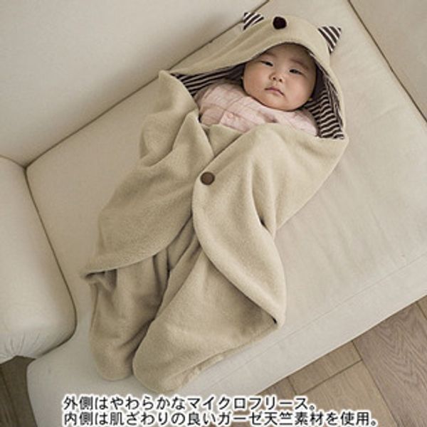 children's blankets newborn blankets baby sleep bags sleeping sacks children children's nursery bedding baby, kids & maternity dro
children's blankets newborn blankets baby sleep bags sleeping sacks children children's nursery bedding baby, kids & maternity dro