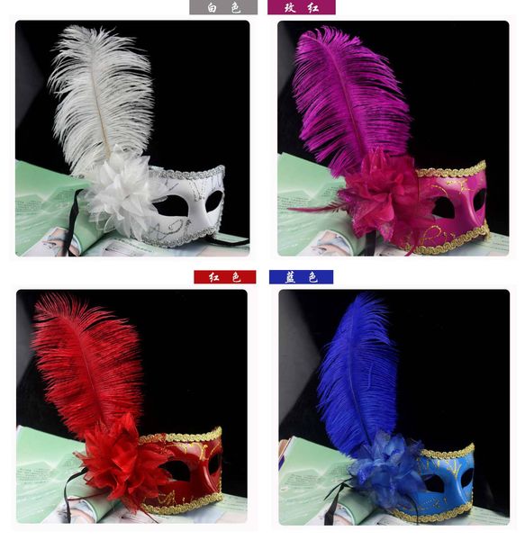 маска венецианские маски маскарадные маски мужские маски ну вечеринку маскарад украшения половина лица шута маска марди гра маска танец лицо 
маска венецианские маски маскарадные маски мужские маски ну вечеринку маскарад украшения половина лица шута маска марди гра маска танец лицо