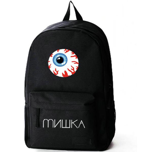mnwka mishka backpack eyeball day pack street school bag leisure packsack quality rucksack sport schoolbag outdoor daypack
mnwka mishka backpack eyeball day pack street school bag leisure packsack quality rucksack sport schoolbag outdoor daypack