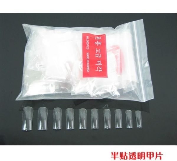 wholesale-new 2000pcs false nail practice polish display wheel acrylic gel tips diy tool round board, Red;gold
wholesale-new 2000pcs false nail practice polish display wheel acrylic gel tips diy tool round board, Red;gold