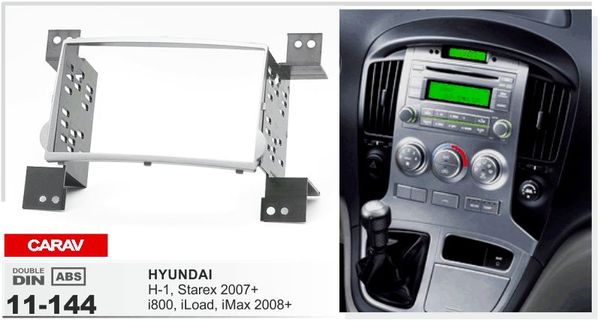 

CARAV 11-144 высокое качество Радио фасция для HYUNDAI H-1, Starex; i800, iLoad, iMax стерео фасция тире