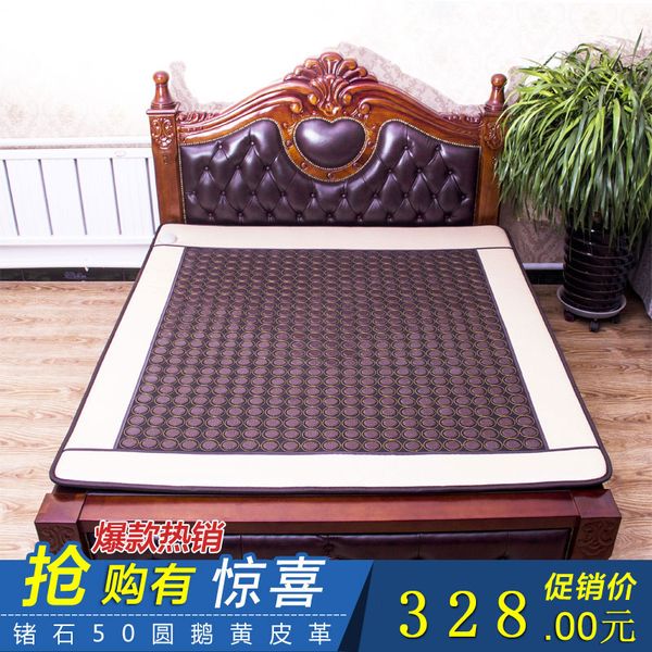 wholesale-genuine yu hing ronda heating germanium stone mattress jade mattress dual temperature control far-infrared health therapy mattre
wholesale-genuine yu hing ronda heating germanium stone mattress jade mattress dual temperature control far-infrared health therapy mattre
