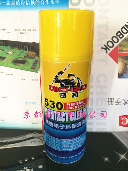 wholesale-super-odd 530 precision electronic environmental cleaning agent electric cleaners phone screen cleaner 350ml
wholesale-super-odd 530 precision electronic environmental cleaning agent electric cleaners phone screen cleaner 350ml