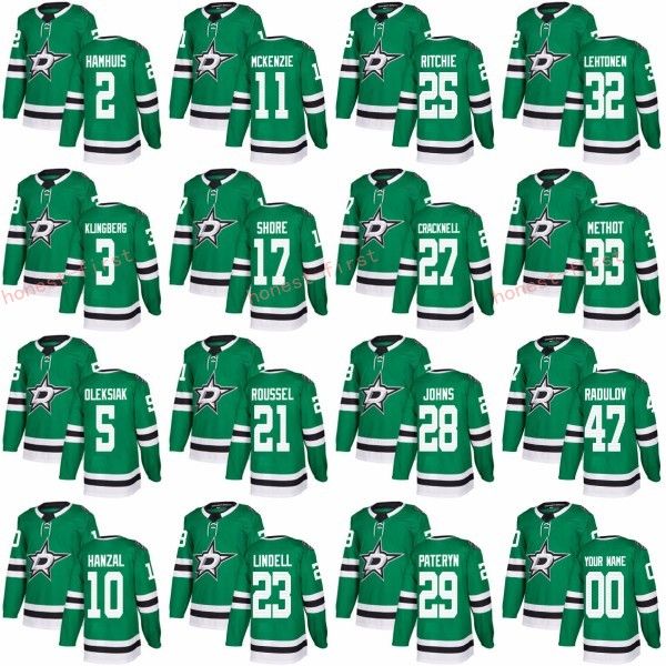 2018 New 2 Dan Hamhuis Jersey Custom Dallas Stars Ice Jerseys 32 Kari Lehtonen 25 Brett Ritchie 23 Esa Lindell 17 Devin Shore
2018 New 2 Dan Hamhuis Jersey Custom Dallas Stars Ice Jerseys 32 Kari Lehtonen 25 Brett Ritchie 23 Esa Lindell 17 Devin Shore