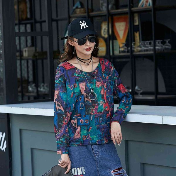 polo autumn korean loose size printing stitching long sleeve street hip hop large version female t-shirt, White
polo autumn korean loose size printing stitching long sleeve street hip hop large version female t-shirt, White