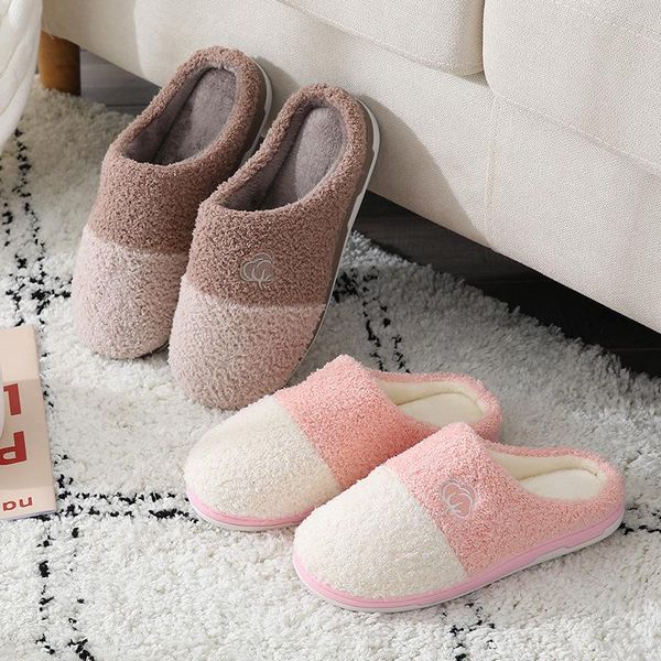 women plush shoes winter indoor home bedroom cotton slippers couple cute keep warm soft bottom comfortable anti-slip flip flops, Black
women plush shoes winter indoor home bedroom cotton slippers couple cute keep warm soft bottom comfortable anti-slip flip flops, Black