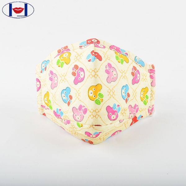 dust children's protection mask cotton breathable warm cartoon printed single pack
dust children's protection mask cotton breathable warm cartoon printed single pack