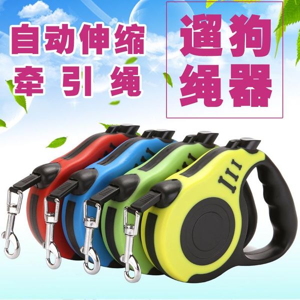 dog collars & leashes pet tow rope automatic retractable tractor chain cat belt 3 m/5 m supplies.
dog collars & leashes pet tow rope automatic retractable tractor chain cat belt 3 m/5 m supplies.