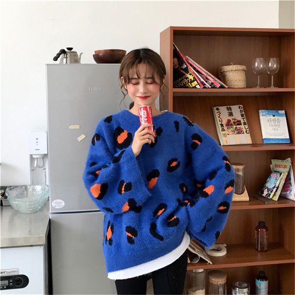 retro leopard pullovers women casual loose o neck long sleeve sweater autumn winter korean chic fashion knitted jumper 210419, White;black
retro leopard pullovers women casual loose o neck long sleeve sweater autumn winter korean chic fashion knitted jumper 210419, White;black