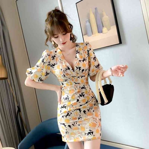 french daisy floral dress summer retro puff sleeve office lady polyester sleeveless knee-length v-neck 210416, Black;gray
french daisy floral dress summer retro puff sleeve office lady polyester sleeveless knee-length v-neck 210416, Black;gray