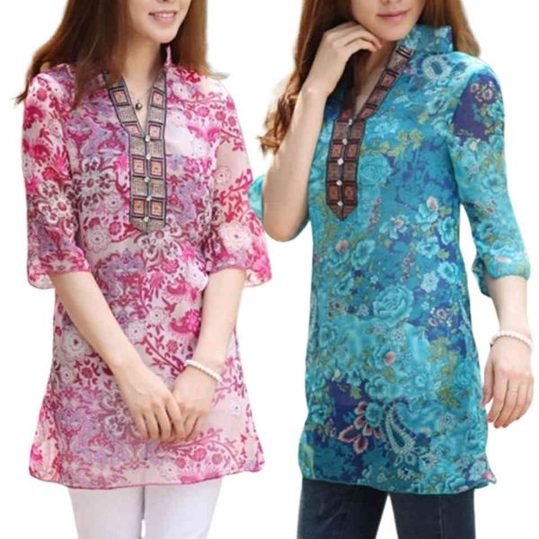 polo ethnic style clothing lace thread printing chiffon t translucent front button plus size 5xl female shirt mock neck top, White
polo ethnic style clothing lace thread printing chiffon t translucent front button plus size 5xl female shirt mock neck top, White